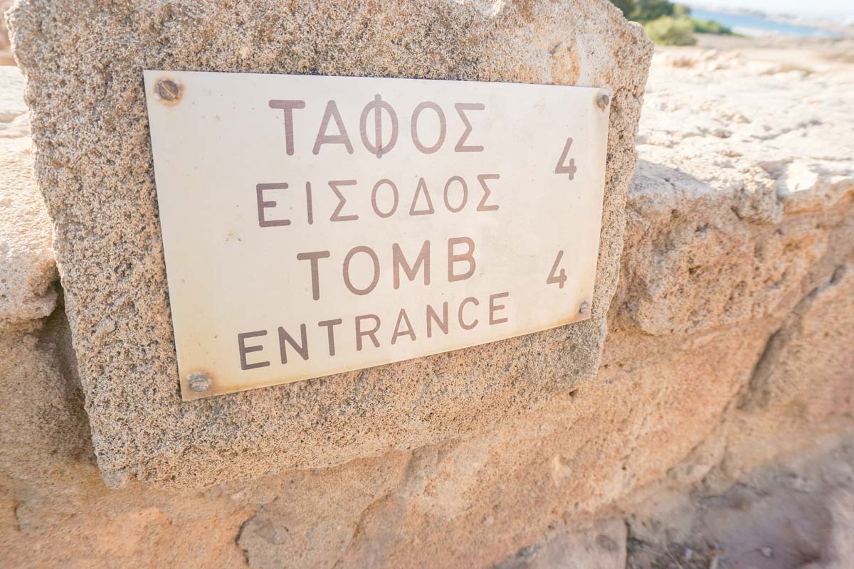 Tombs of the Kings Paphos
