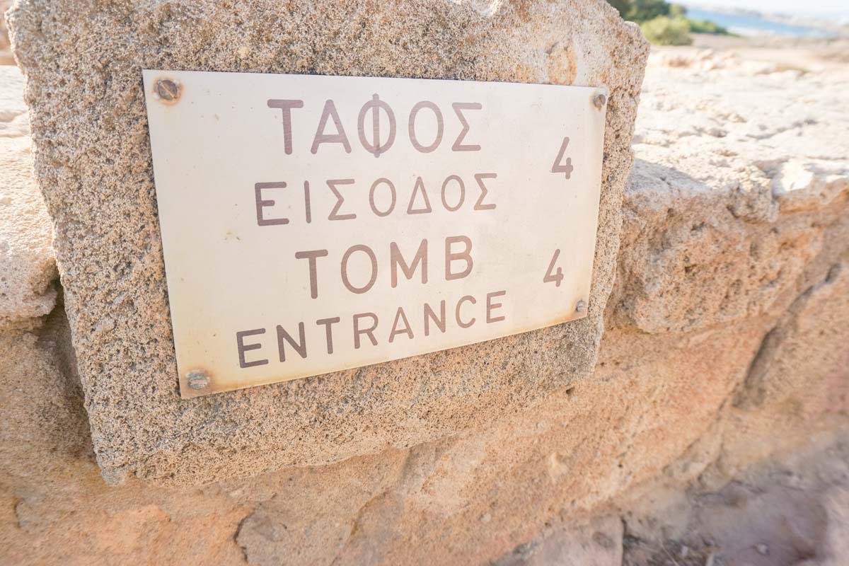 Tombs of the Kings Paphos 