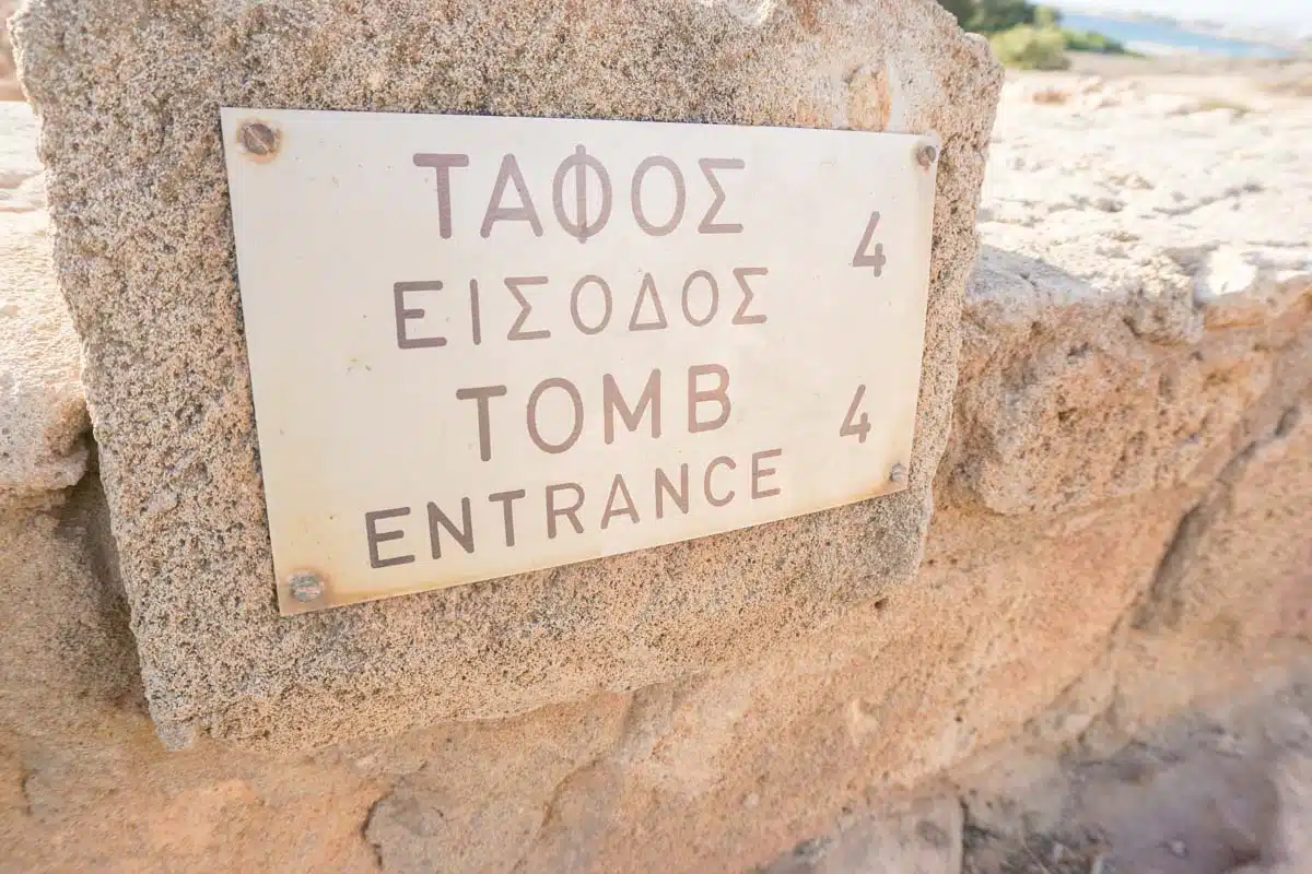 Tombs of the Kings Paphos