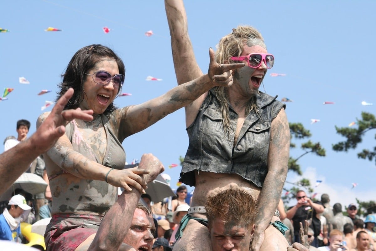 Muddy Festival