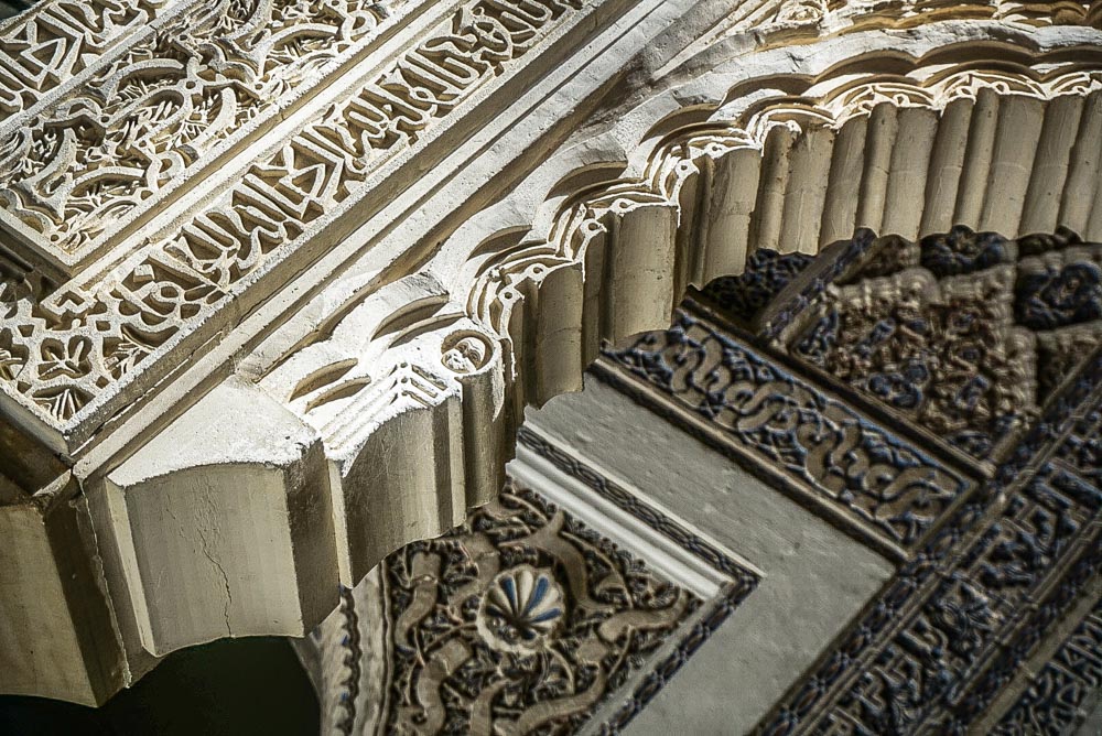 Patio de las Munecas - Patio of the dolls, Alcazar