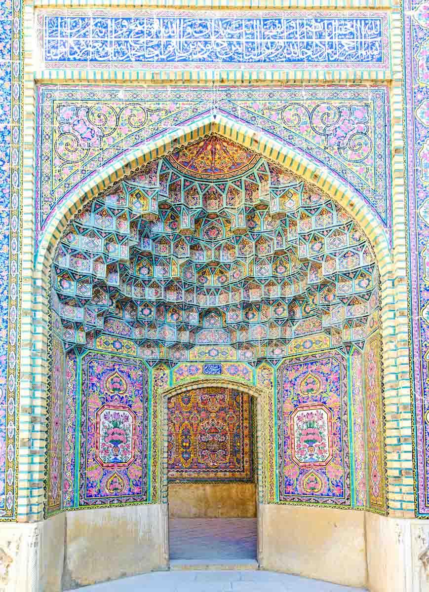 Shiraz Iran