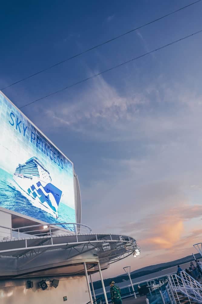 The LED screen with surround sound