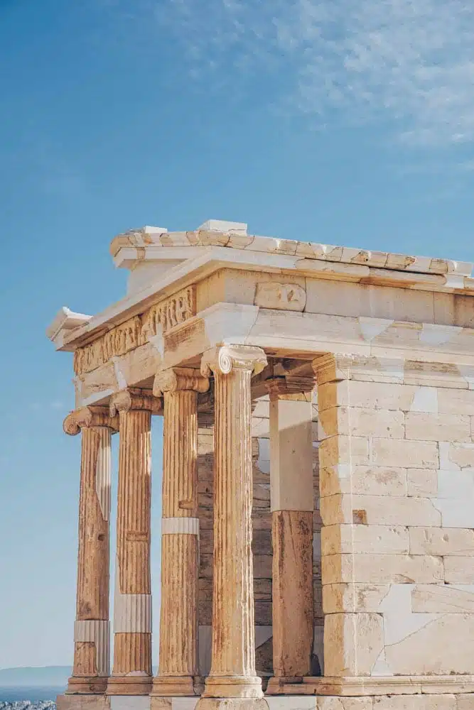 The Acropolis