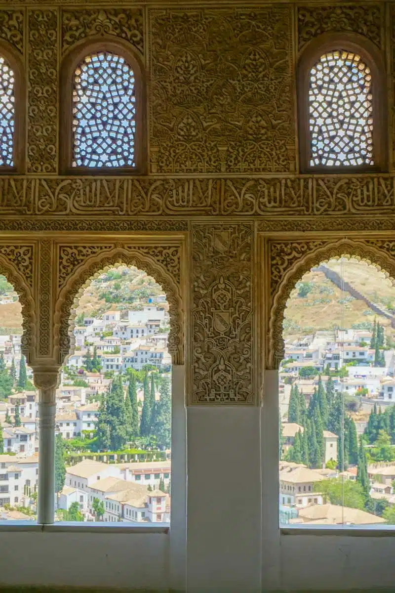 Alhambra