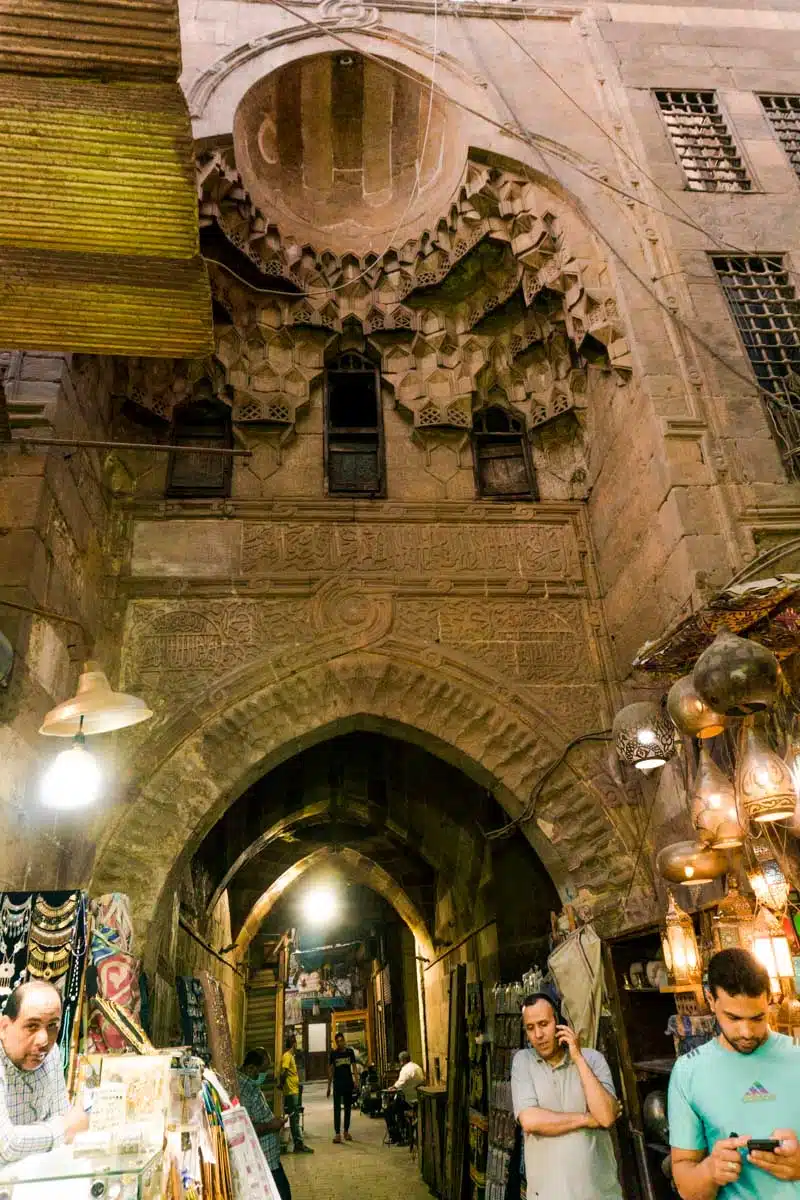 Khan el-Khalili