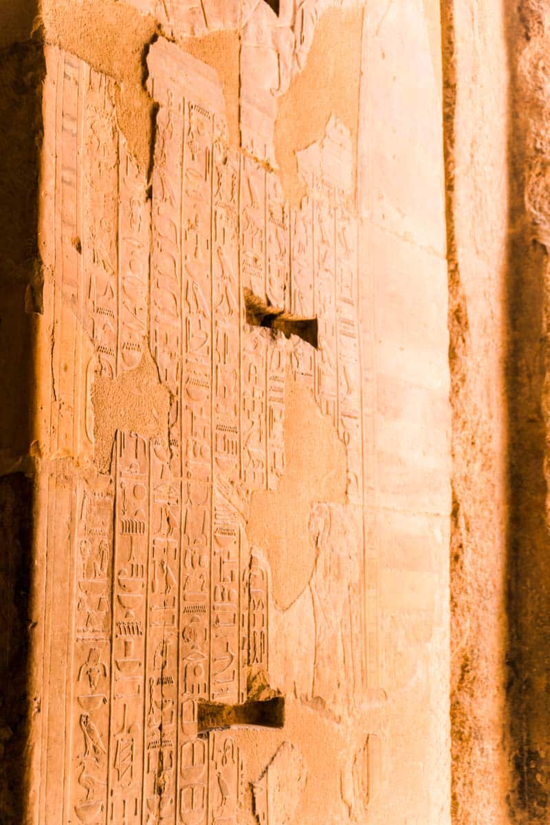 Hieroglyphs inside the temple