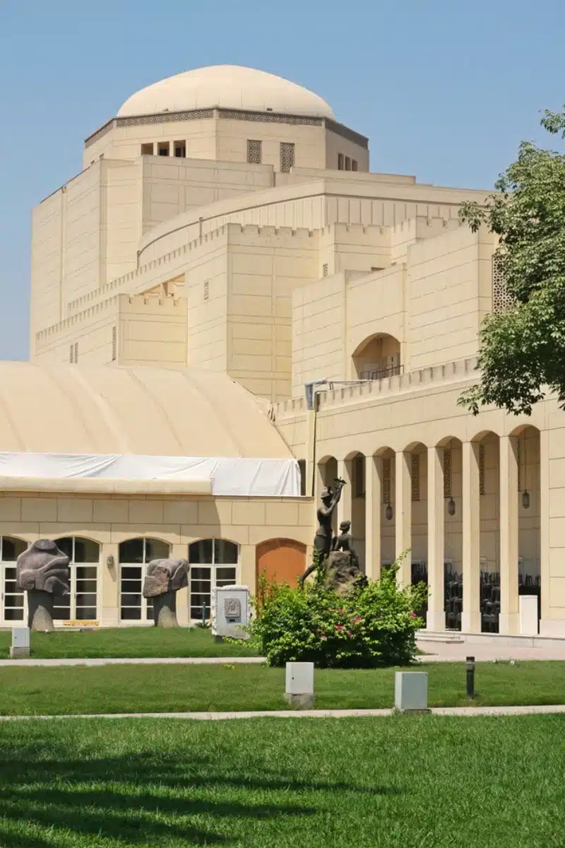 Cairo Opera House. Egypt.