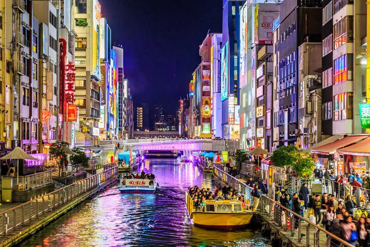 Osaka, Japan