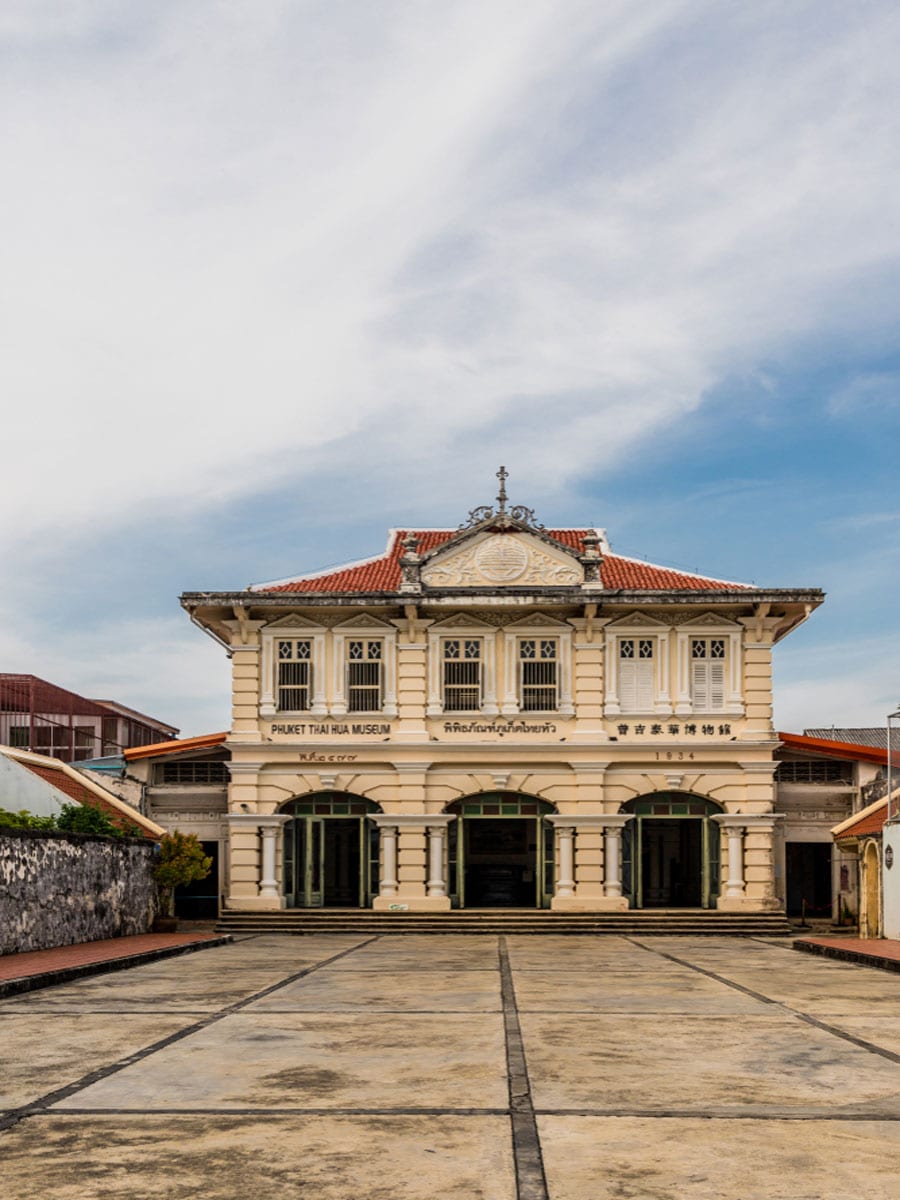 Thai Hua Museum Phuket Town Thailand