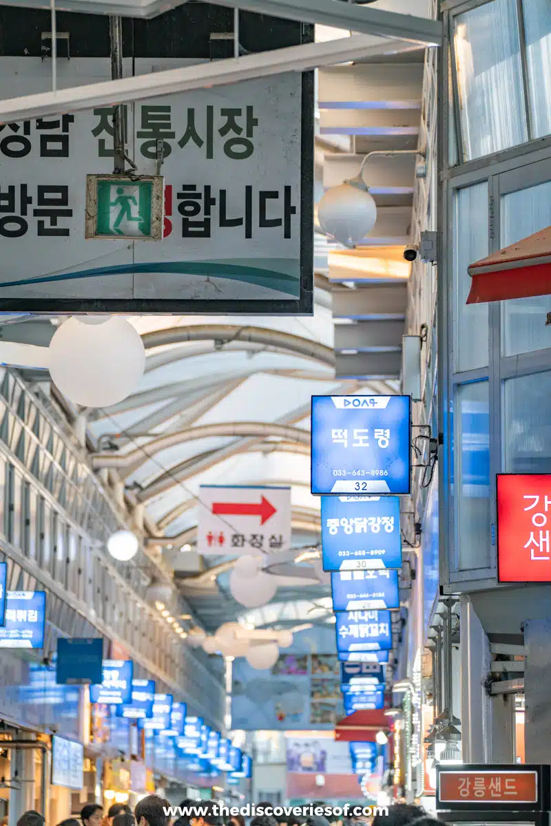 Gangneung Jungang Market