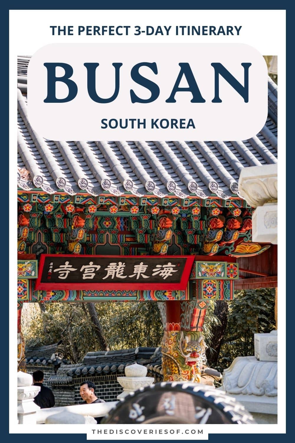 busan travel guide 2023